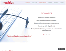 Tablet Screenshot of nephius.com